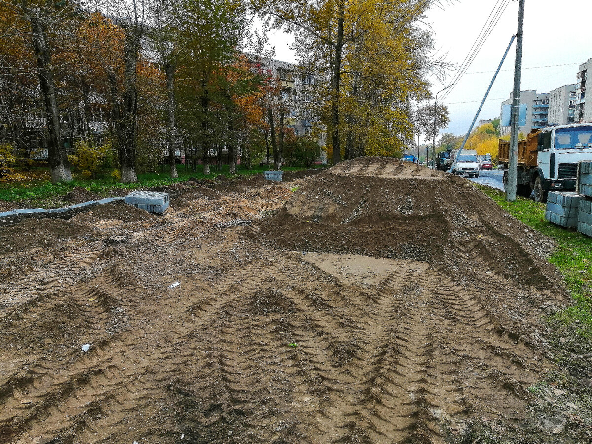 так выглядит дорога