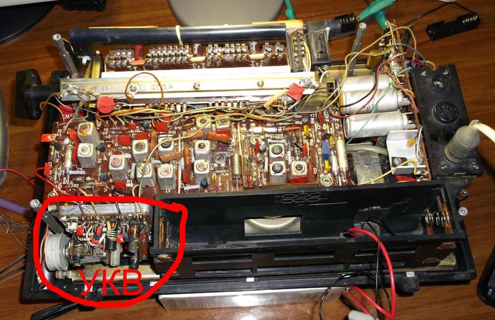 Океан 209. Переделка УКВ блока на FM. Остальные схемы. #Океан209 #УКВ-2 ...