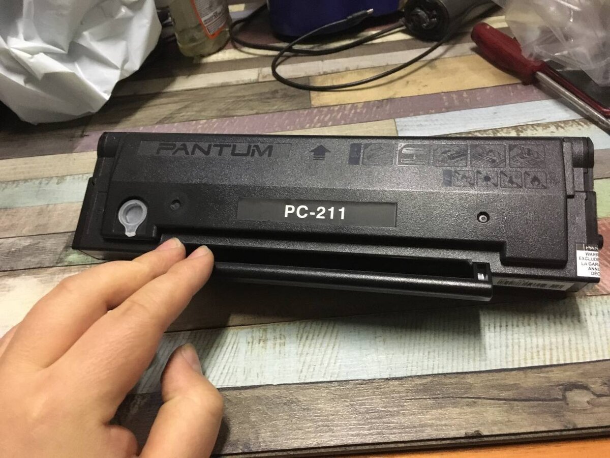 Наш пациент 