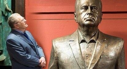 Ист.: c-pravda.ru