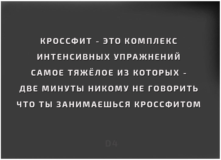 Источник: https://d.do4a.me