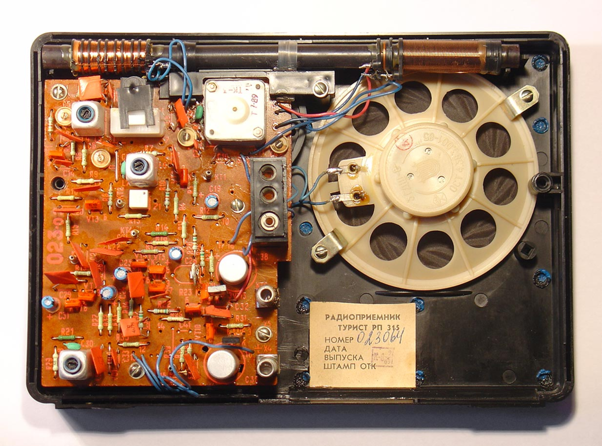 Альпинист 418 радиоприемник. Приемник vef 202. Kipo kb-308ac плата. Радиоприемник разбор. Приемник селга 405.