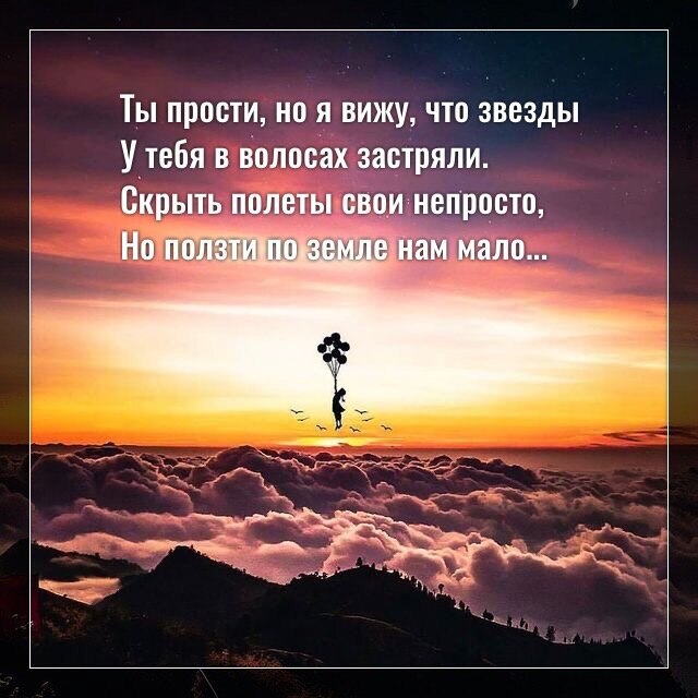 Фото с просторов интернета
