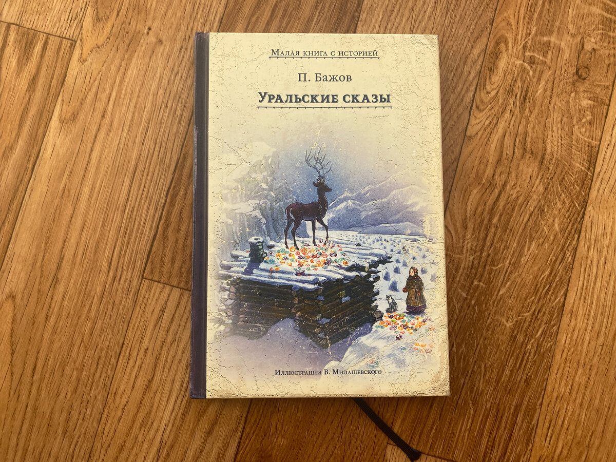 Воспоминания появляются? :) Фото https://zen.yandex.ru/rastem_vmeste/