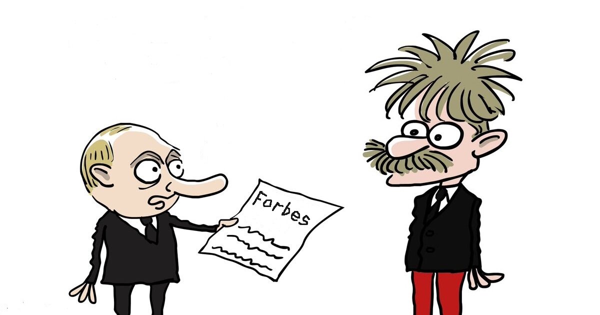 Карикатурист нарисовал оскорбительный пасквиль изображающий известного артиста в неприглядном виде