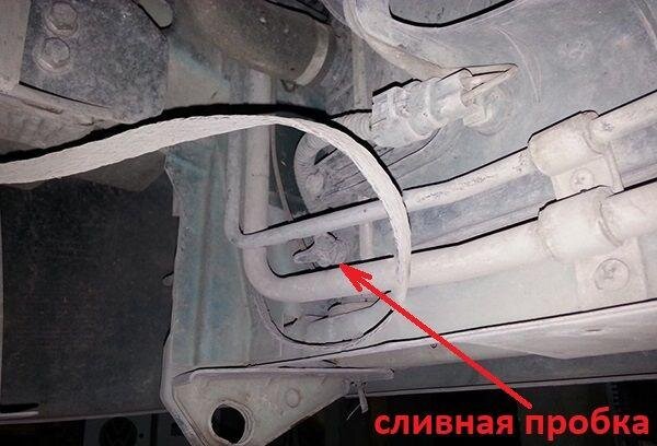 Находится она очень удобно 