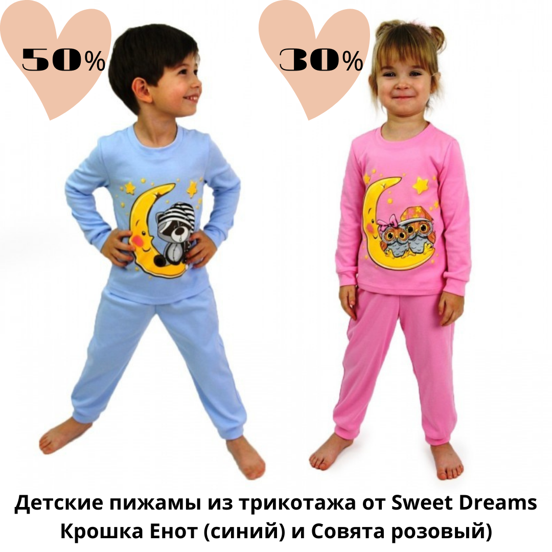 Источник фото: https://www.instagram.com/p/CXdrGrKI7pK/