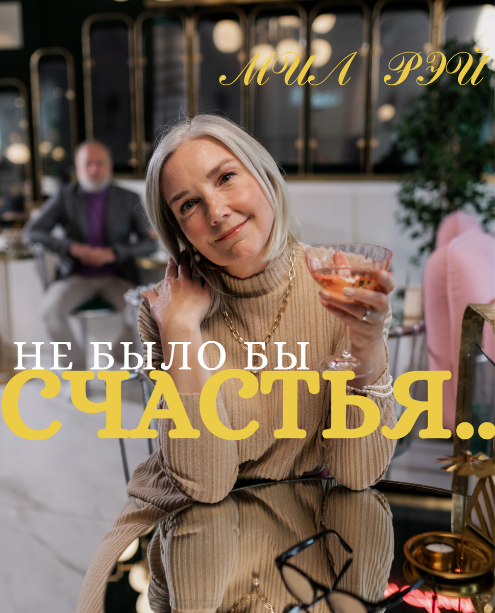 Изображение взято на Pexels.com 