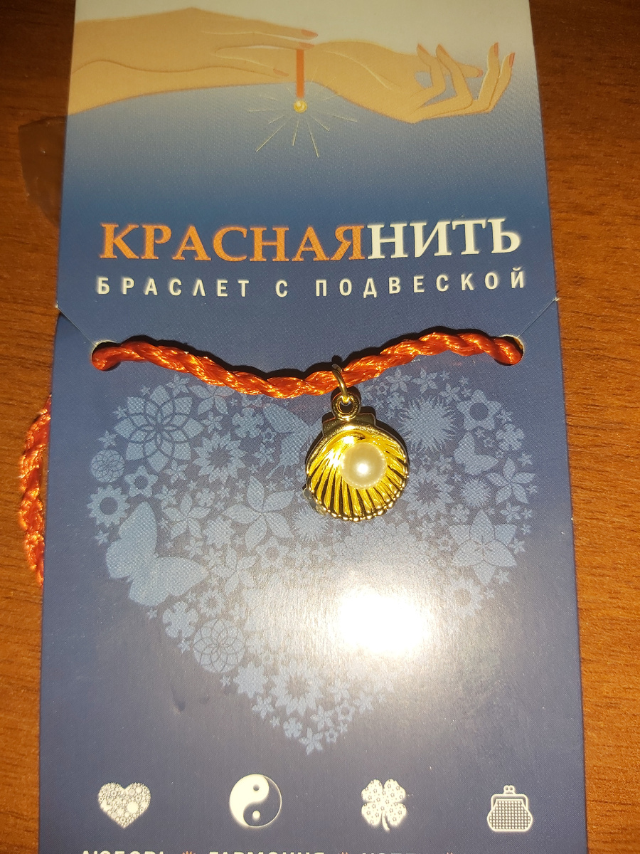  Вот и встретили новый год. Дома тихо и уютно. Еда есть. Все дома, спешить никуда не нужно. Люблю такое время. Дочка вся в #подарки на новый год  Ей надарили любимые её дневники и блокнотики.-2