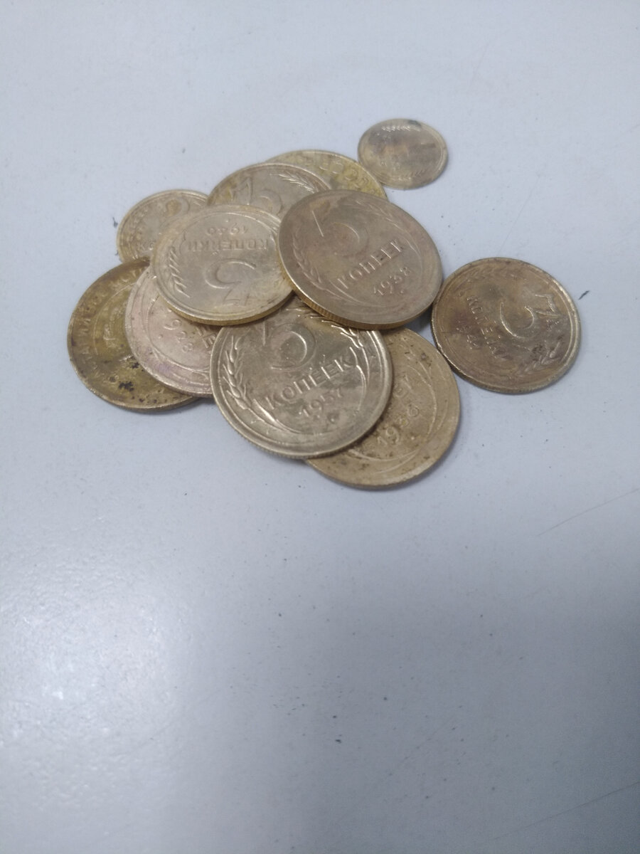 Монеты СССР 