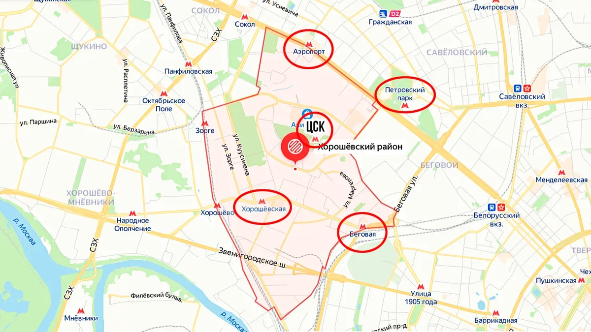 Хорошевская улица москва на карте