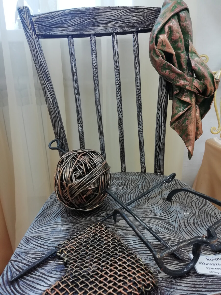 Композиция "Память о бабушке ".. Это художественная ковка. Фото автора. 