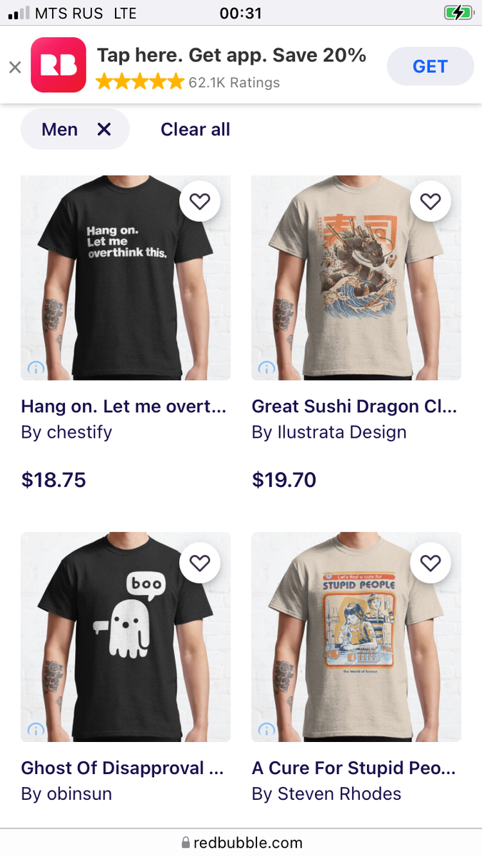 (Картинка 1)