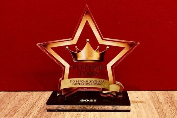 фото novochgrad.ru