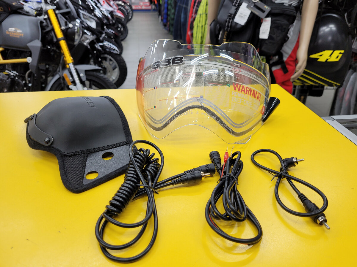 Маска отсектель, визор с электро-подогревом снегоходного шлема GSB