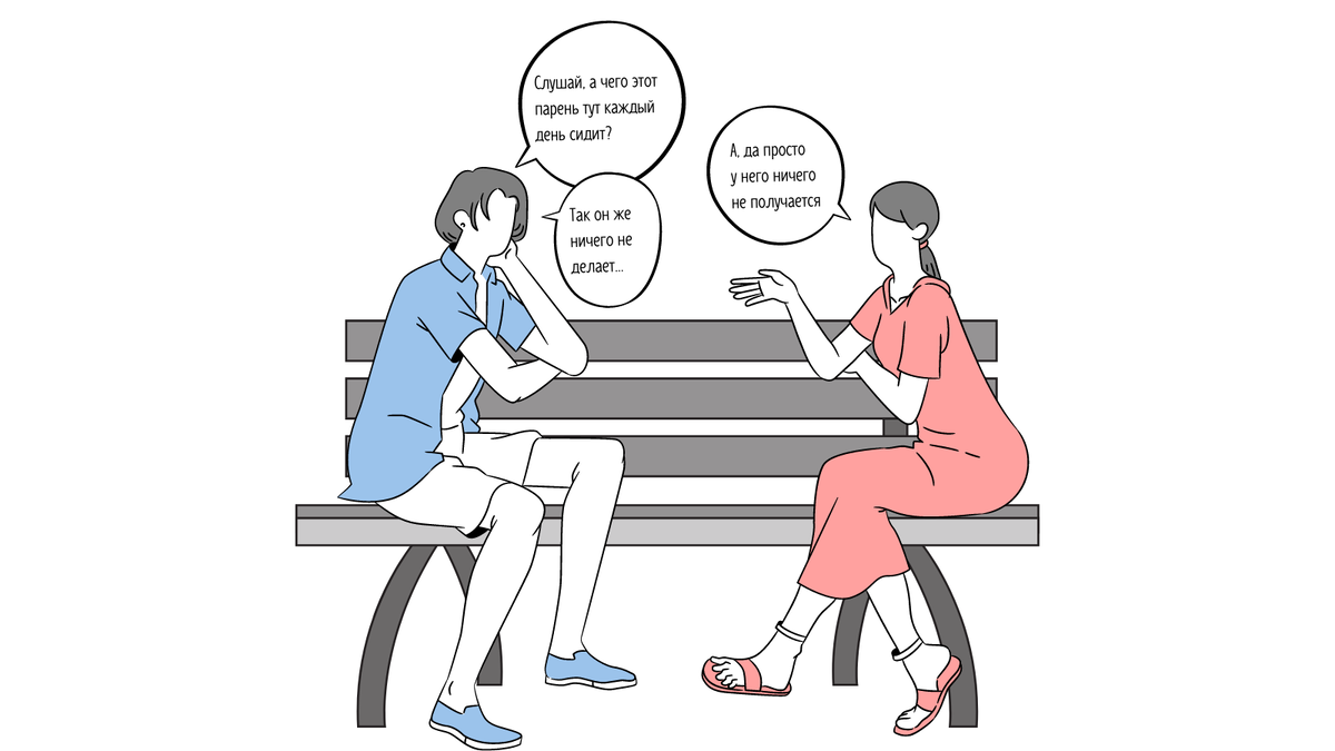 *продолжение к той самой картинке