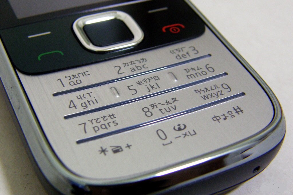 Nokia 6700 classic