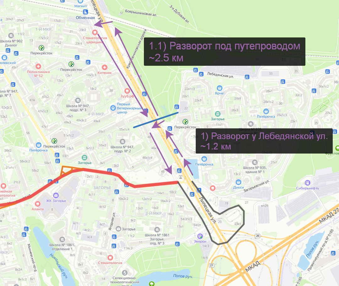 Автомобильная дорога из Чертаново в Бирюлёво — «Кирпичные Выемки –  Булатниковская – Загорьевская улица» | Владислав Панкратов | Дзен