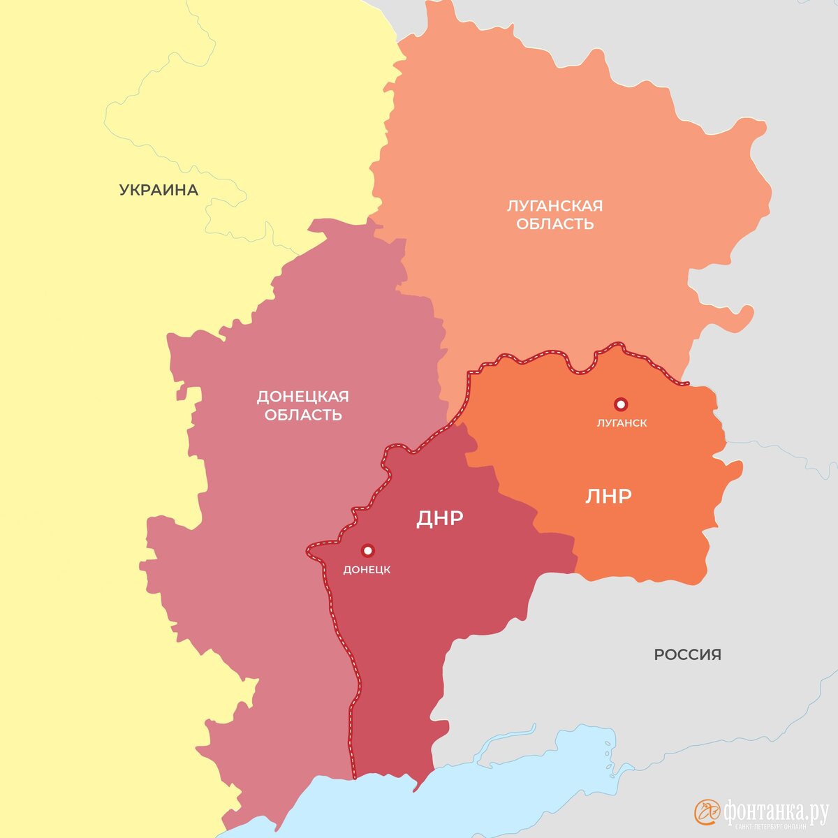 Донецкая народная республика карта с городами на сегодня