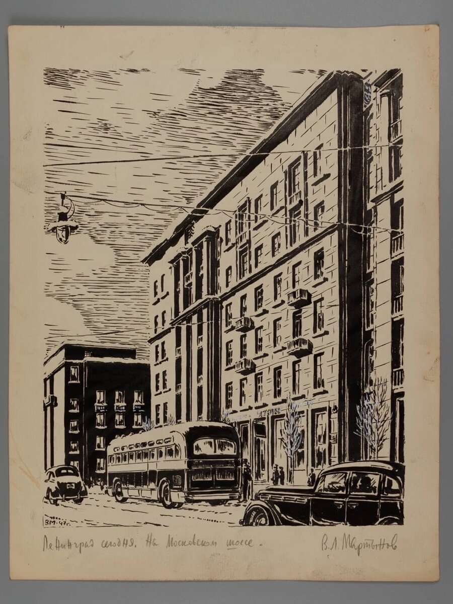 Источник фото - northauction.ru