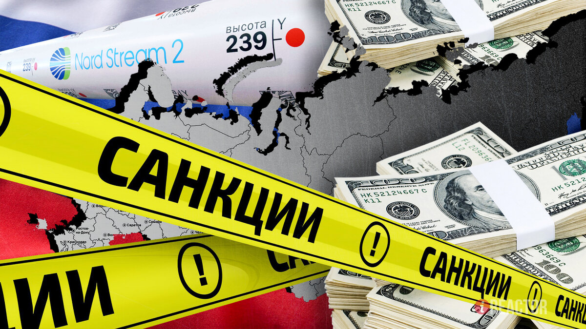 Источник фото: Инфореактор