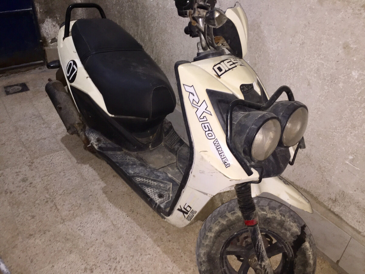 Моё горе и радость, одновременно!