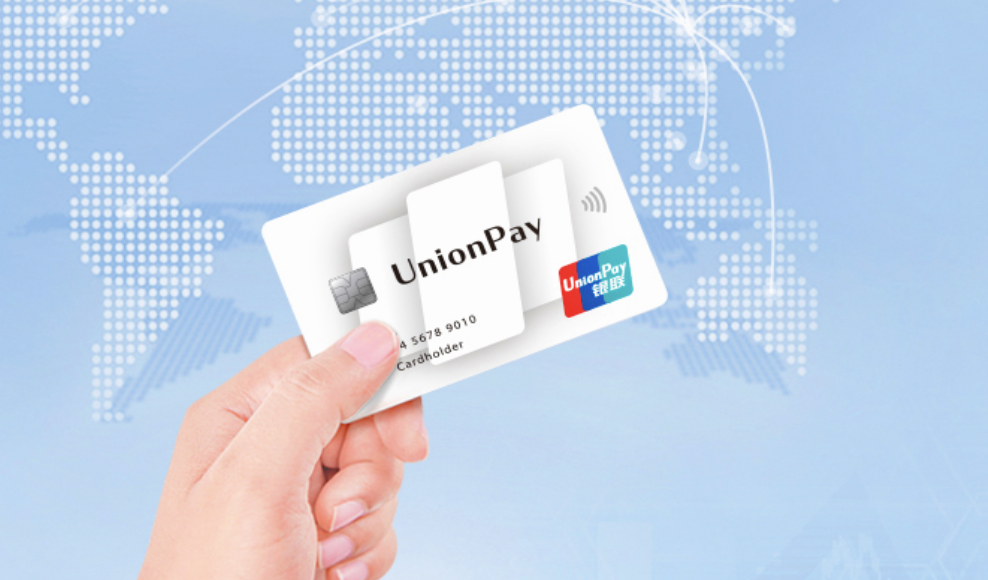 Кобейджинговая карта мир unionpay какие банки выпускают