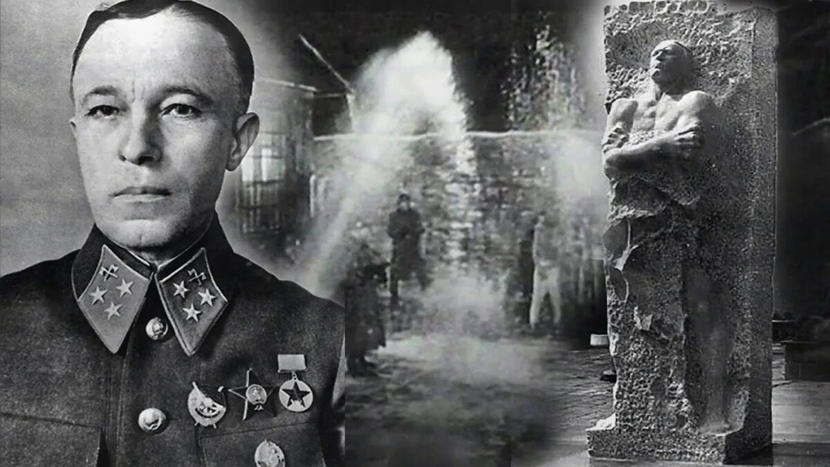 Мемориал генералу Карбышеву.