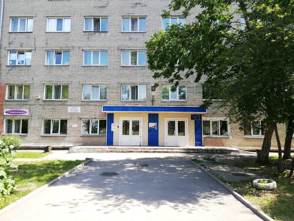 Общежитие, где жили сыновья. когда учились.