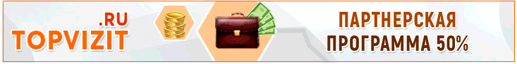 https://topvizit.ru?ref=mczmicroz 