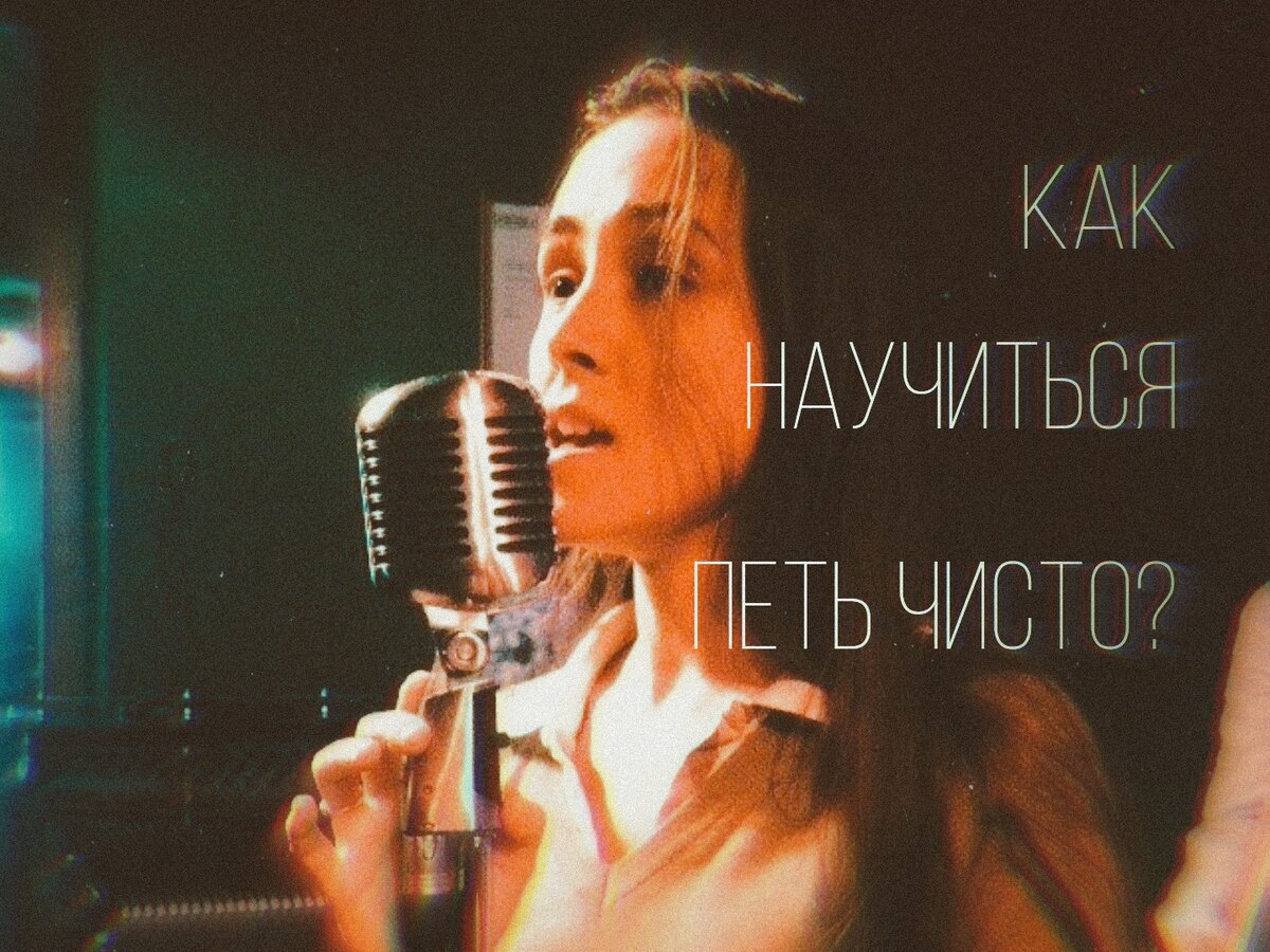 Выступаю на джеме в джаз-баре The Hat (Санкт-Петербург)