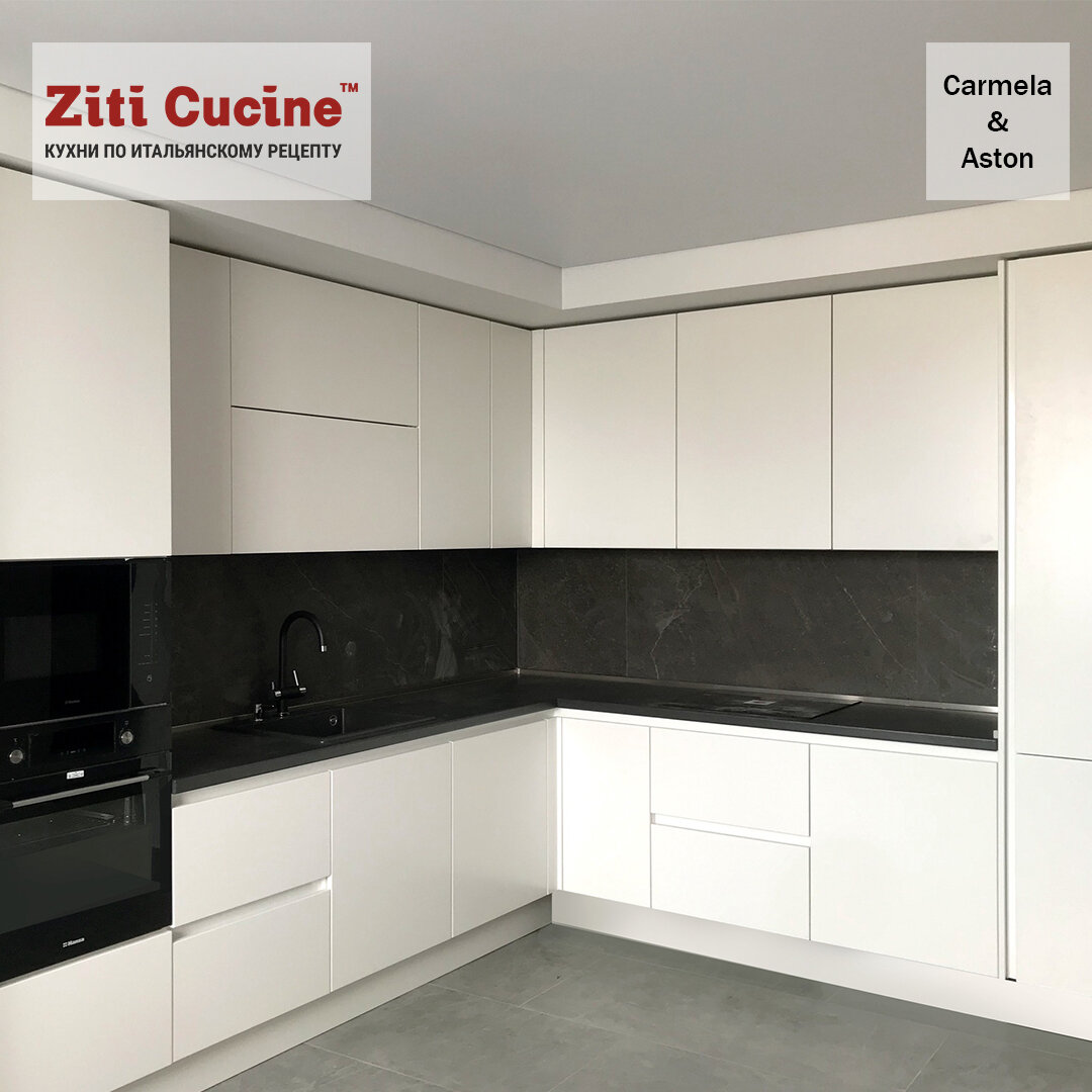 ziticucine.ru