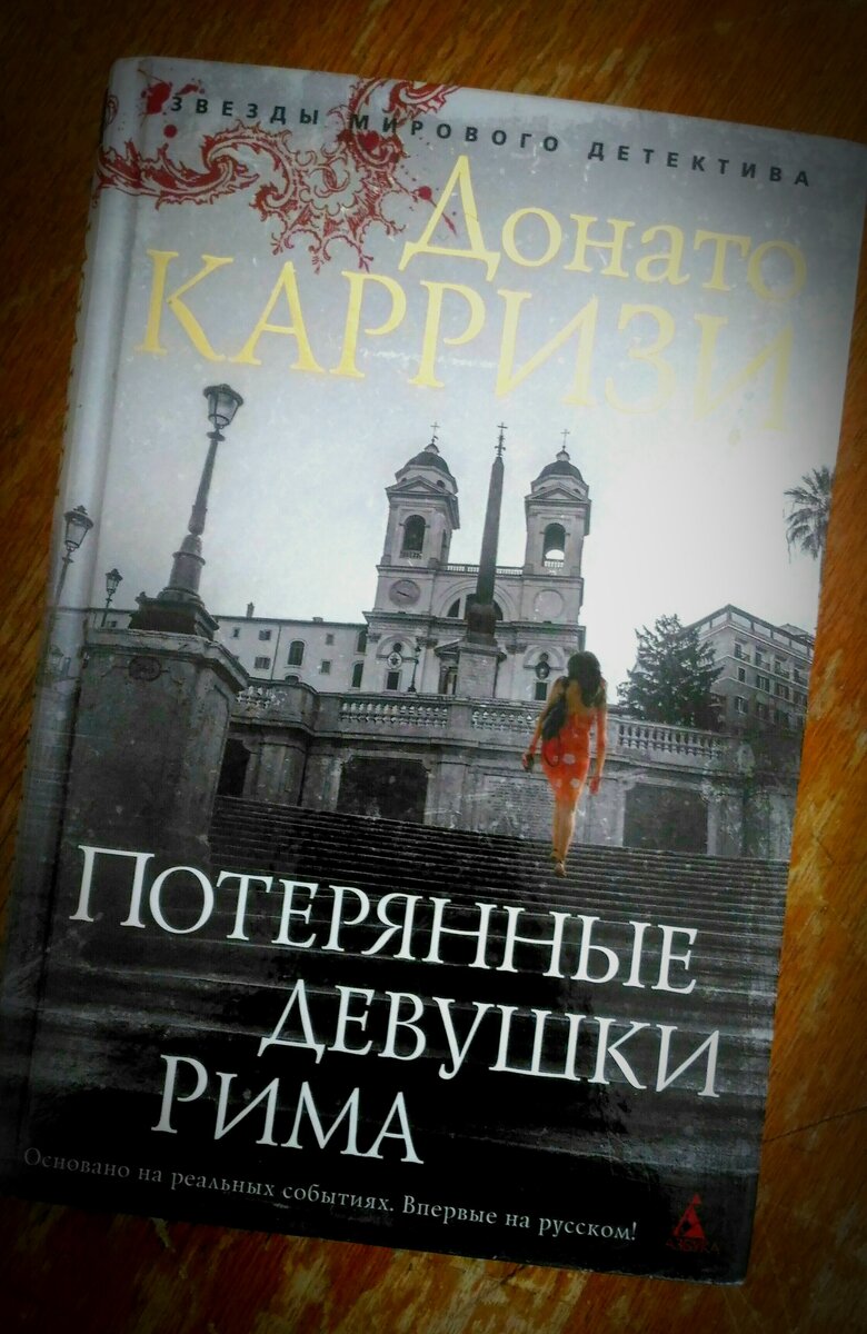 #чтение книг 