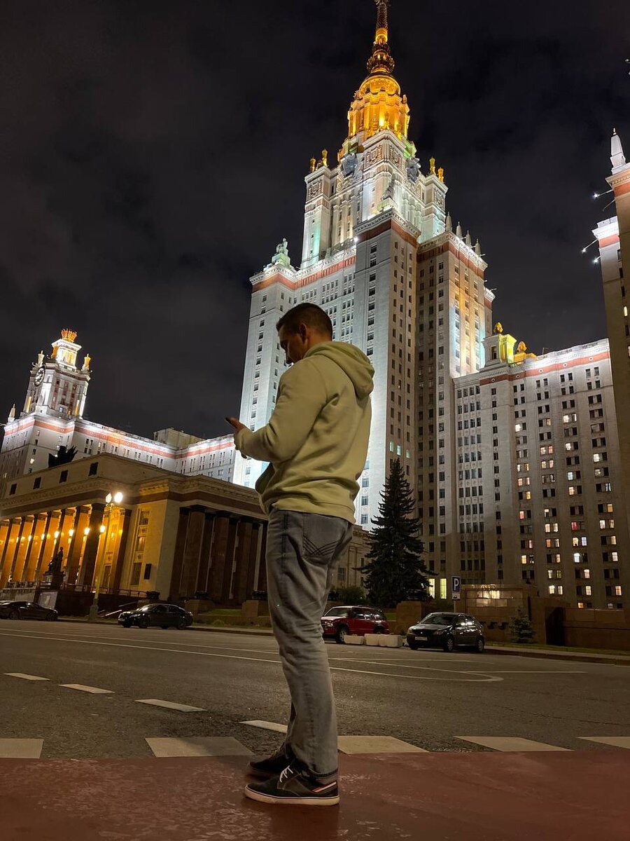 Важен контроль