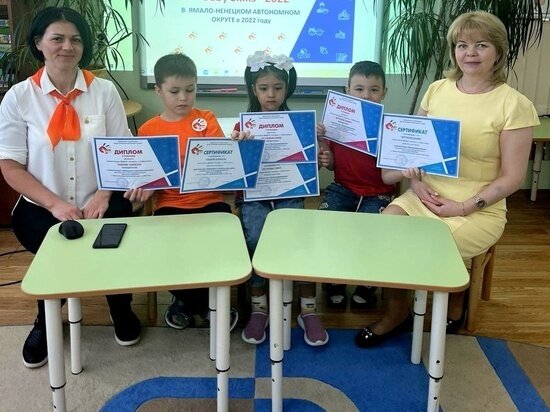 ФОТО: VK.COM МАРИНА ТРЕСКОВА