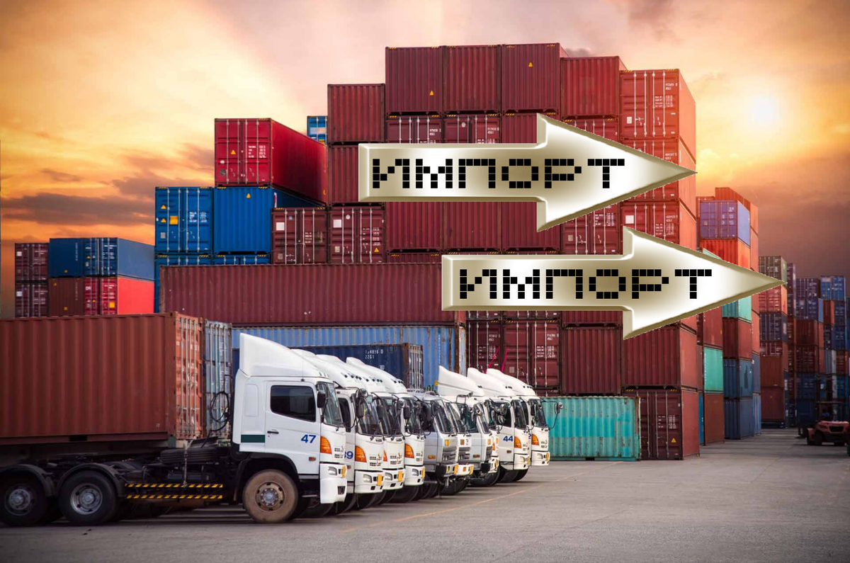 Так ли сейчас важно, как его называть? 