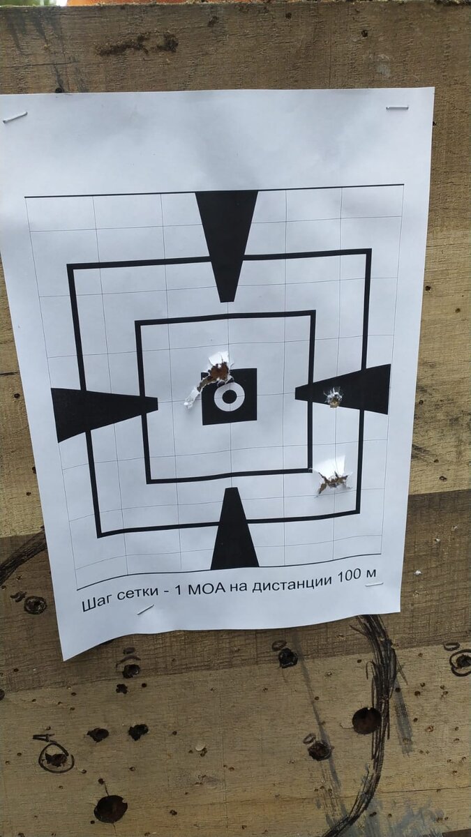 Первая серия.