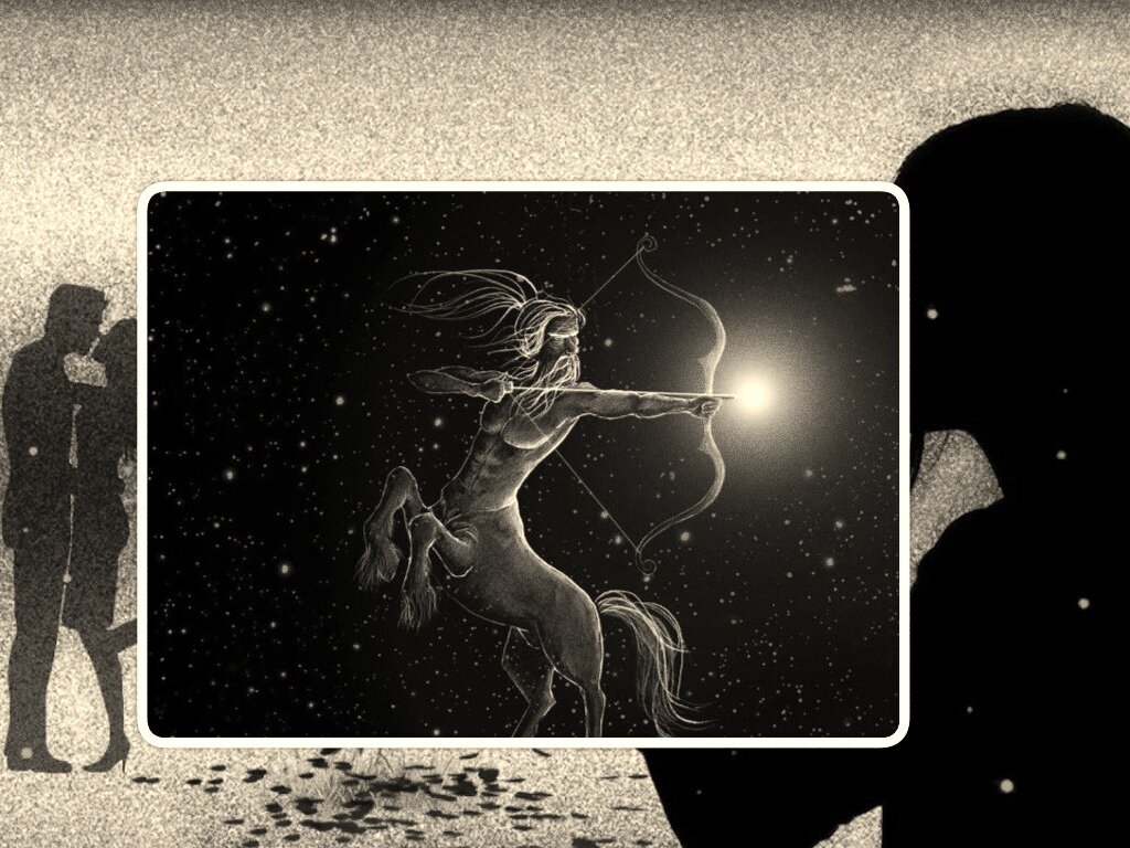 Стрелец. Знак зодиака