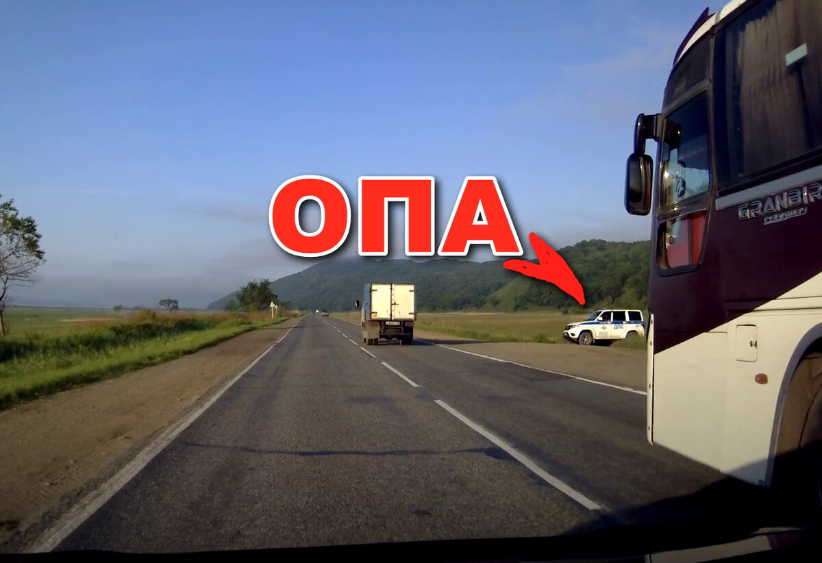 Когда обогнал на пешеходном переходе и увидел это!!!