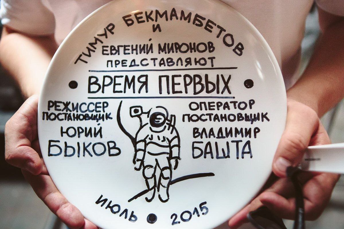     Правдивая история: эти 5 отличных российских фильмов основаны на реальных событиях