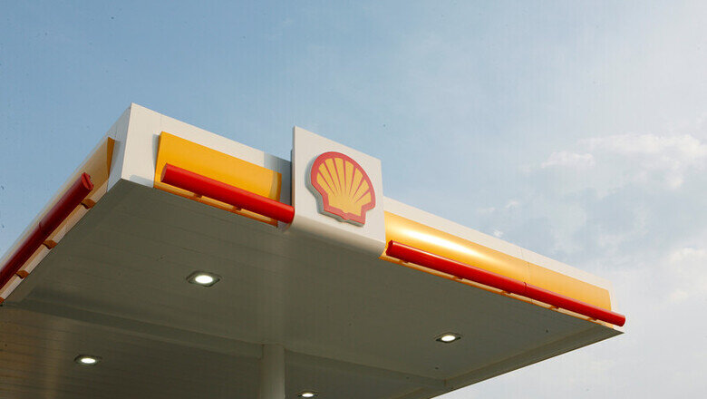 Фото: shell.com