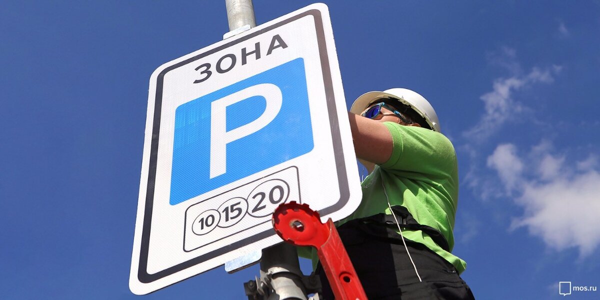     За сомнительные эксперименты ЦОДД платят столичные автовладельцы Фото mos.ru