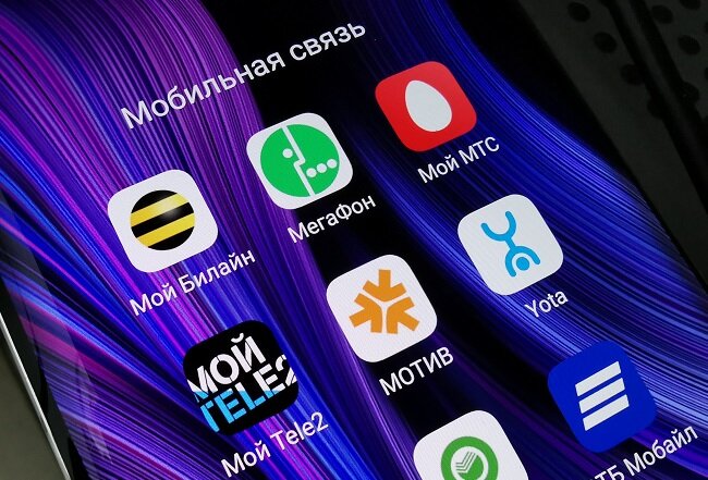 Число активных пользователей мобильной области в регионе снижается