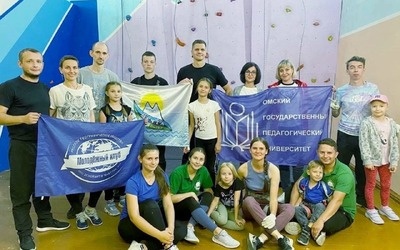 Молодежный клуб РГО в ОмГПУ