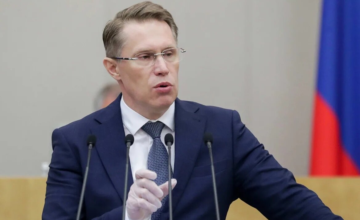 Михаил Мурашко