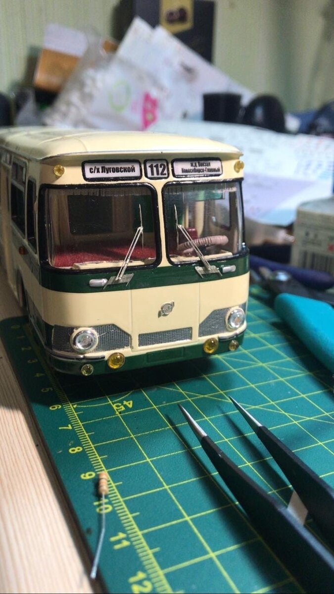 Автор: Саня-С-Маркса Папов. vk.com