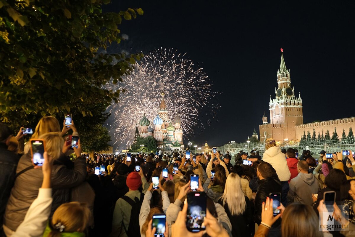 фото день города москвы