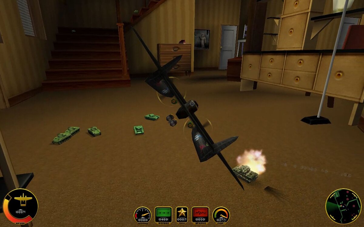 Ведем сражение