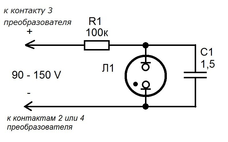 Фоторезистор схема включения