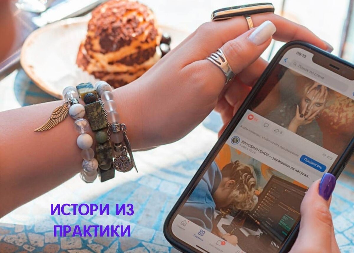 https://vk.com/spooshan_school